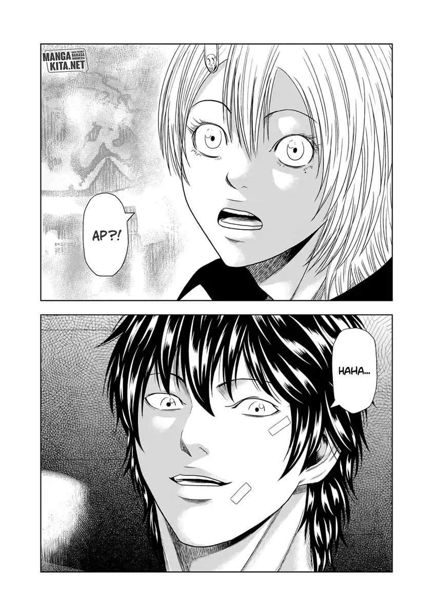 Out (Mizuta Makoto) Chapter 18 Gambar 18