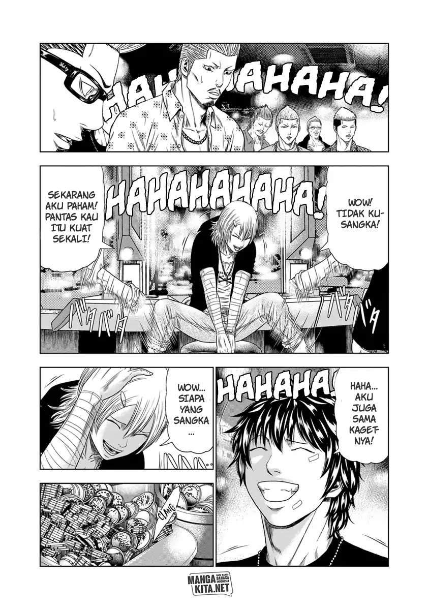 Out (Mizuta Makoto) Chapter 18 Gambar 20