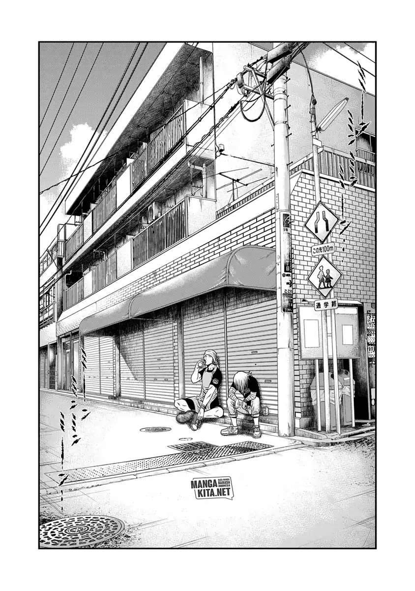 Out (Mizuta Makoto) Chapter 17 Gambar 10