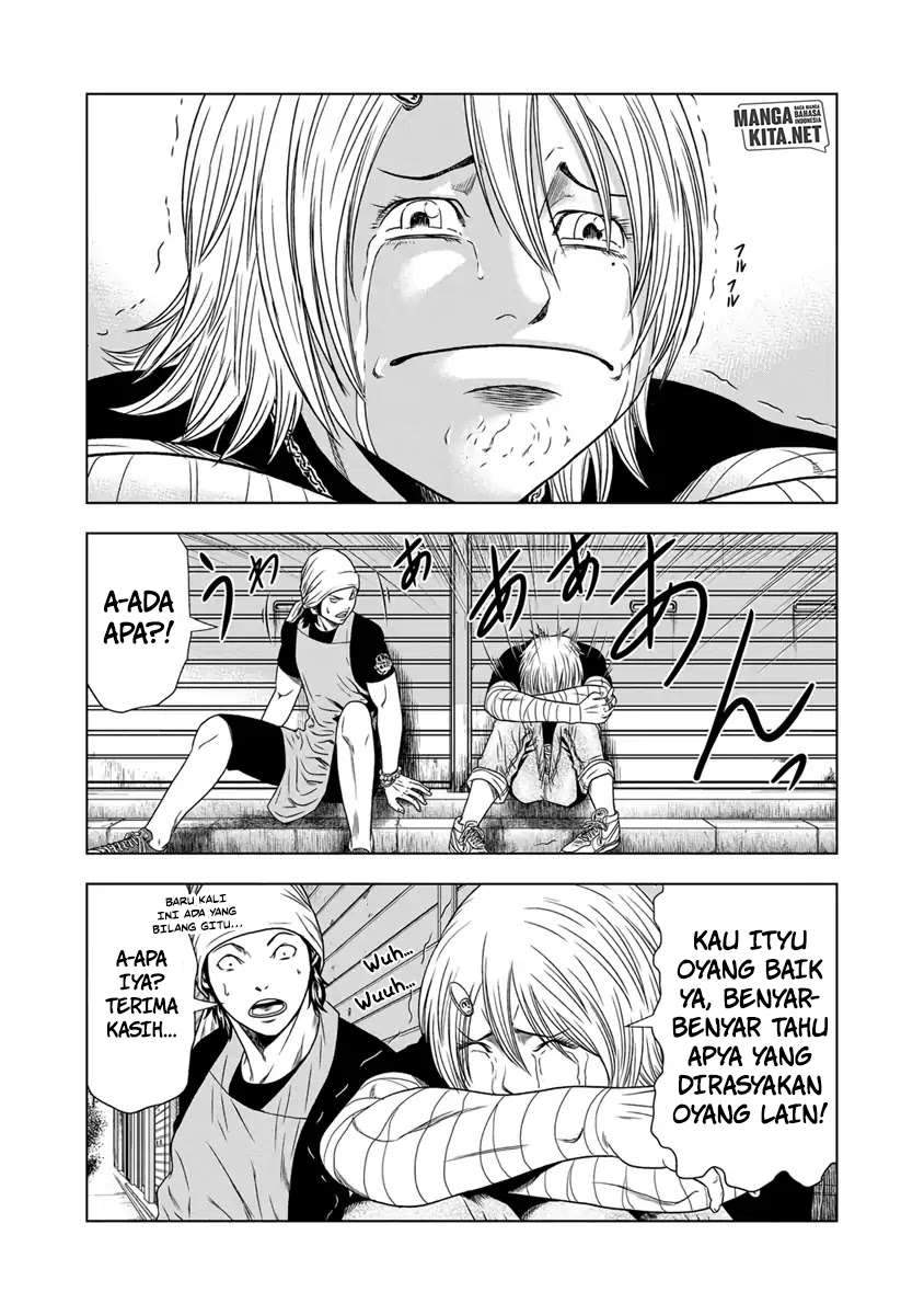 Out (Mizuta Makoto) Chapter 17 Gambar 12