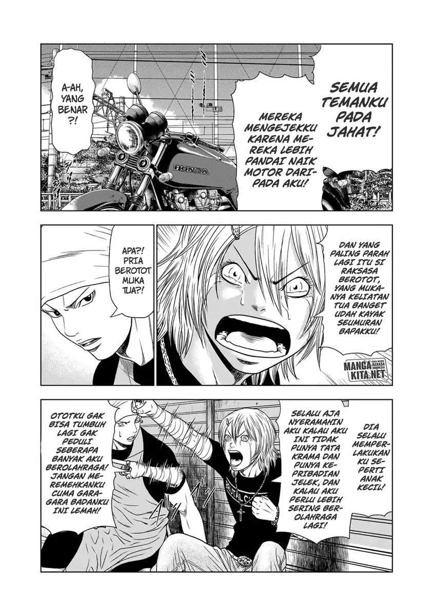 Out (Mizuta Makoto) Chapter 17 Gambar 13