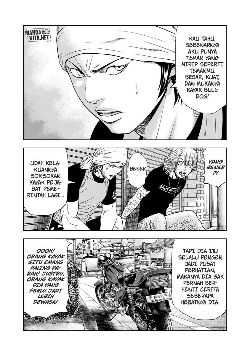 Out (Mizuta Makoto) Chapter 17 Gambar 14