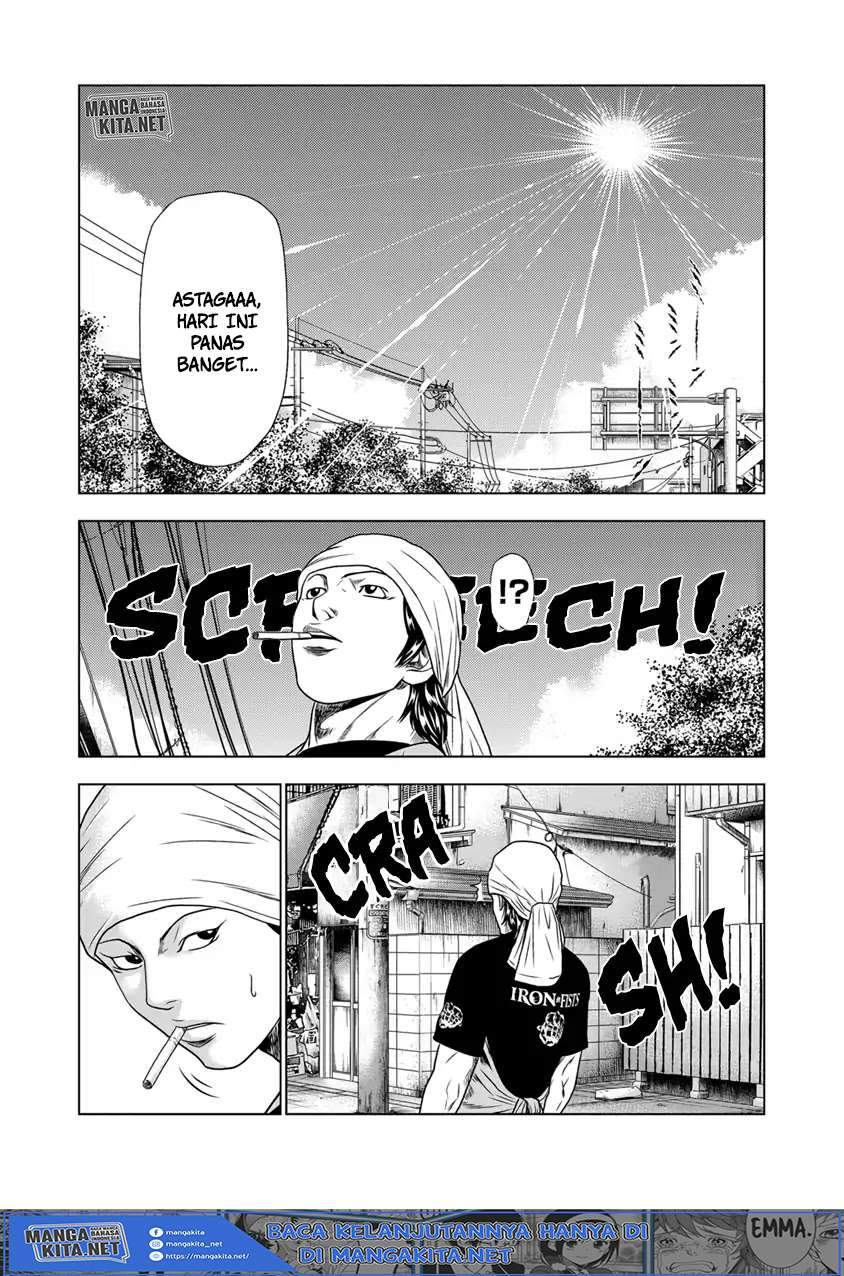 Out (Mizuta Makoto) Chapter 17 Gambar 6