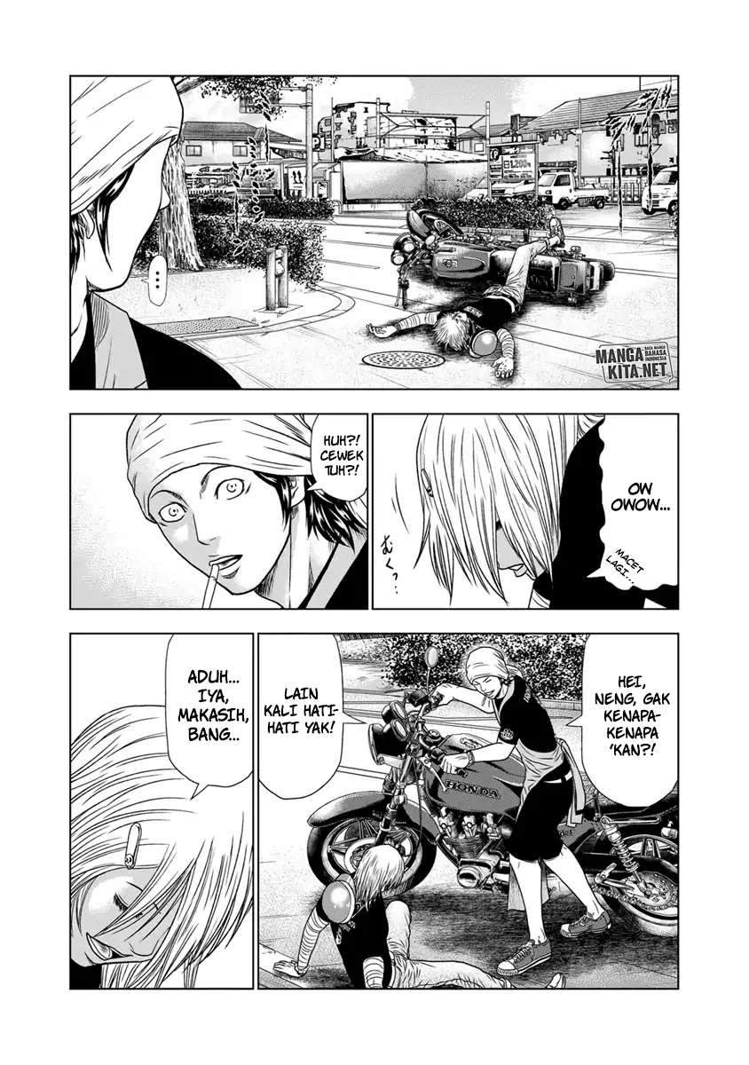 Out (Mizuta Makoto) Chapter 17 Gambar 7