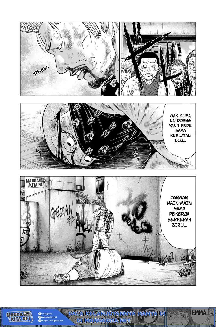 Out (Mizuta Makoto) Chapter 15 Gambar 21