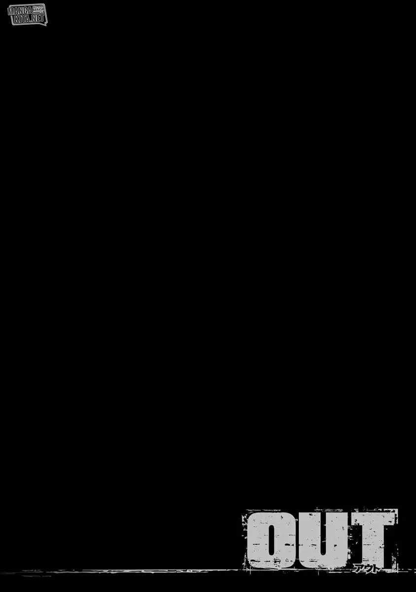 Out (Mizuta Makoto) Chapter 15 Gambar 23