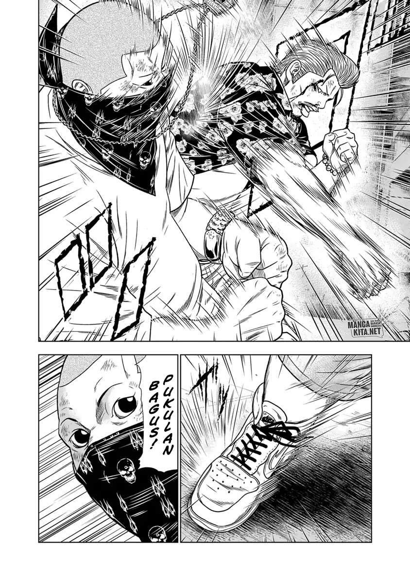 Out (Mizuta Makoto) Chapter 14 Gambar 12