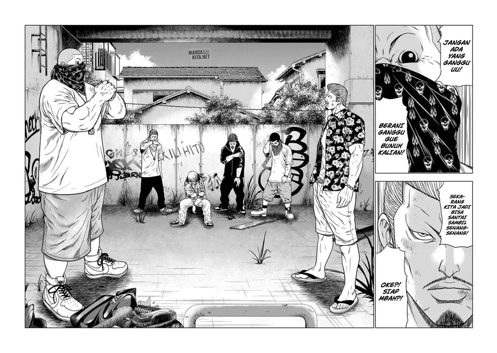 Out (Mizuta Makoto) Chapter 14 Gambar 3