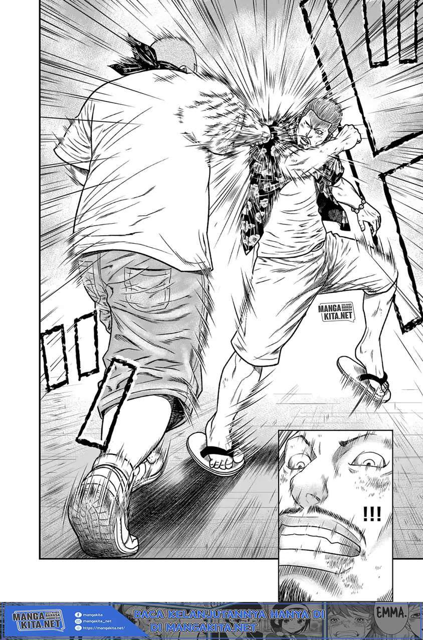 Out (Mizuta Makoto) Chapter 14 Gambar 6