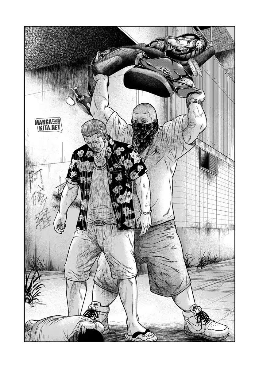 Out (Mizuta Makoto) Chapter 13 Gambar 15