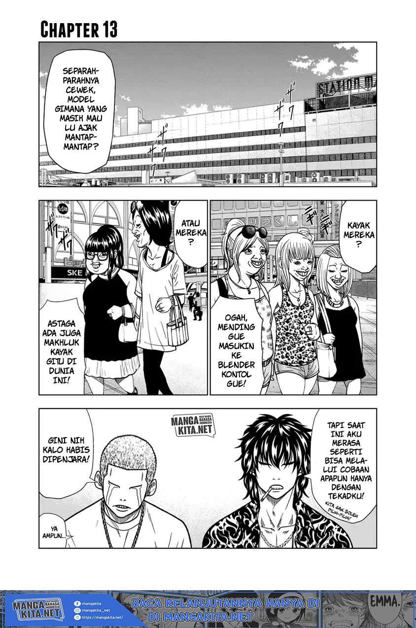 Manga Out (Mizuta Makoto) Chapter 13 gambar nomor 2