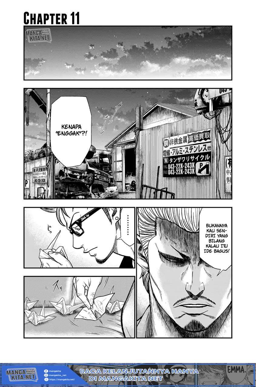 Manga Out (Mizuta Makoto) Chapter 11 gambar nomor 2