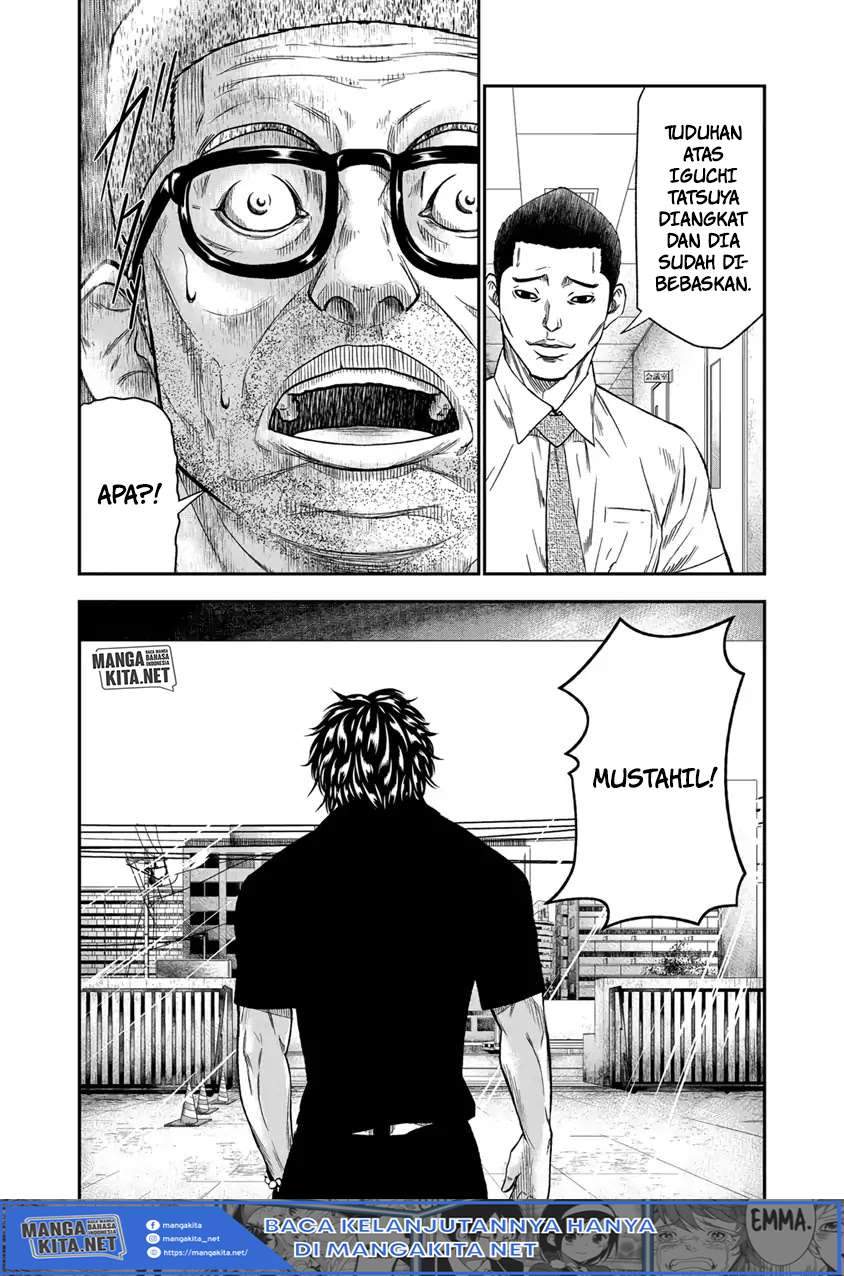 Out (Mizuta Makoto) Chapter 11 Gambar 21