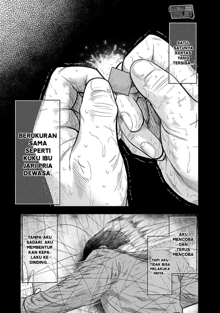 Out (Mizuta Makoto) Chapter 9 Gambar 10
