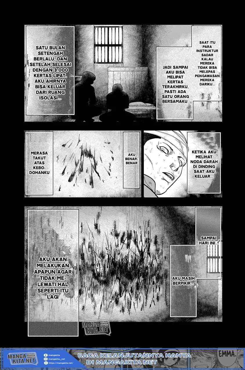 Out (Mizuta Makoto) Chapter 9 Gambar 11