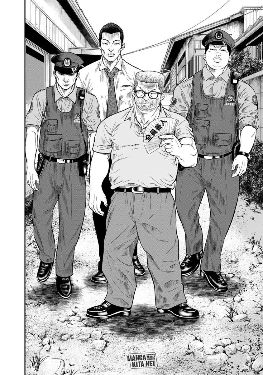 Out (Mizuta Makoto) Chapter 9 Gambar 17