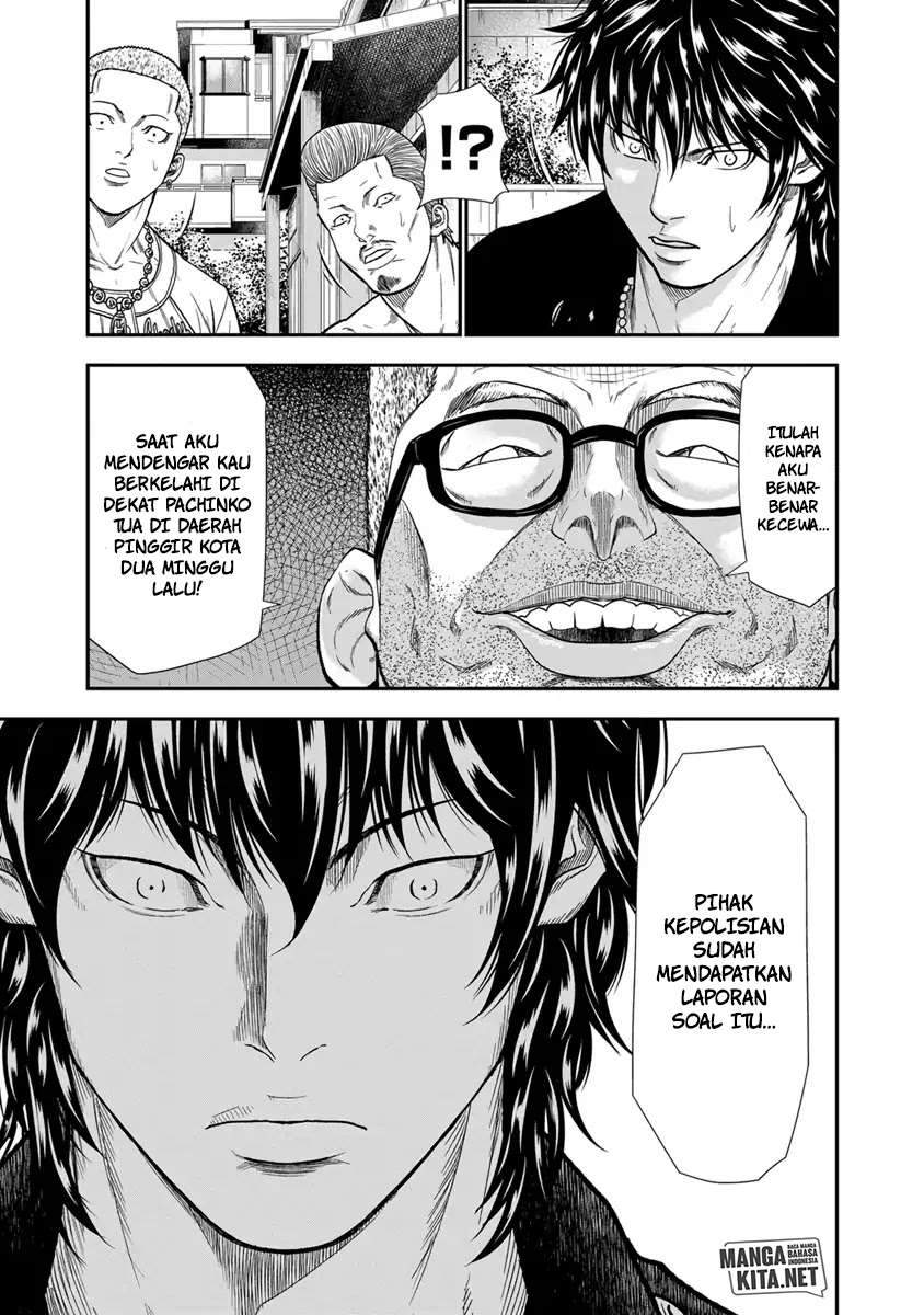 Out (Mizuta Makoto) Chapter 9 Gambar 18