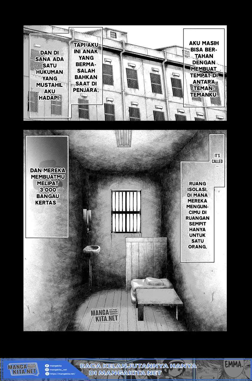 Out (Mizuta Makoto) Chapter 9 Gambar 6