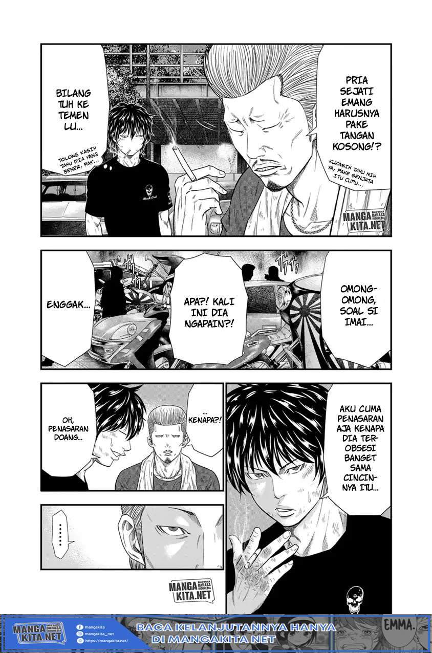 Out (Mizuta Makoto) Chapter 8 Gambar 16