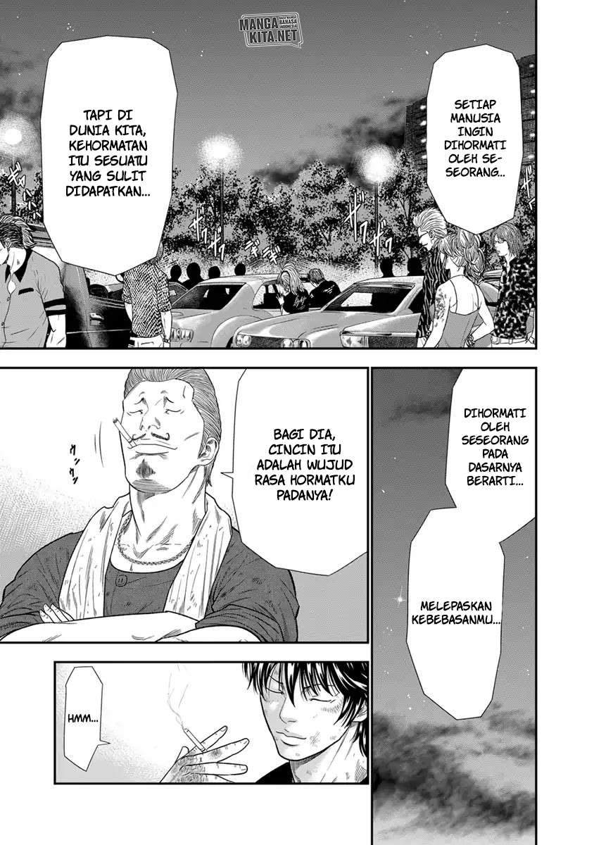 Out (Mizuta Makoto) Chapter 8 Gambar 17