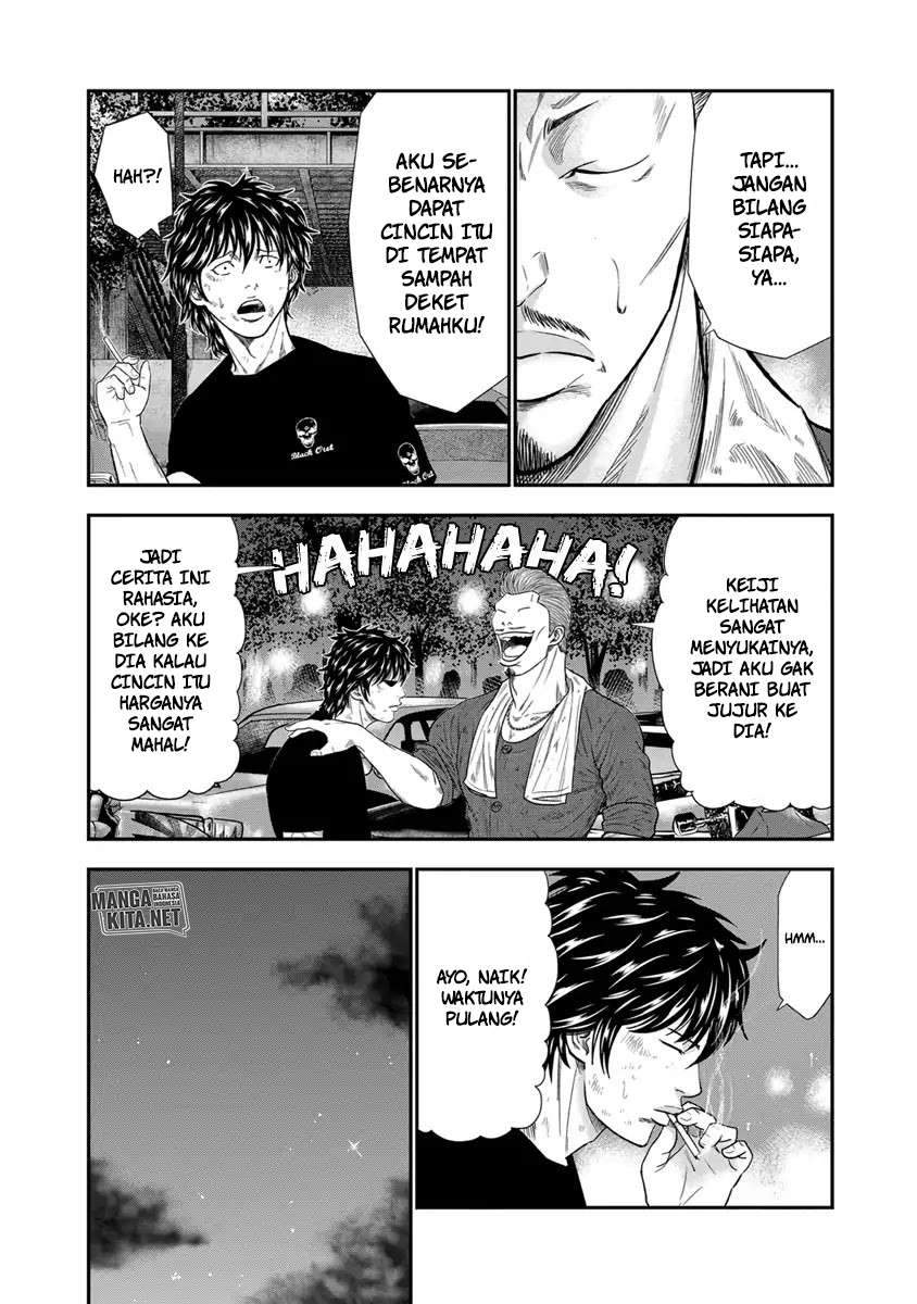 Out (Mizuta Makoto) Chapter 8 Gambar 18