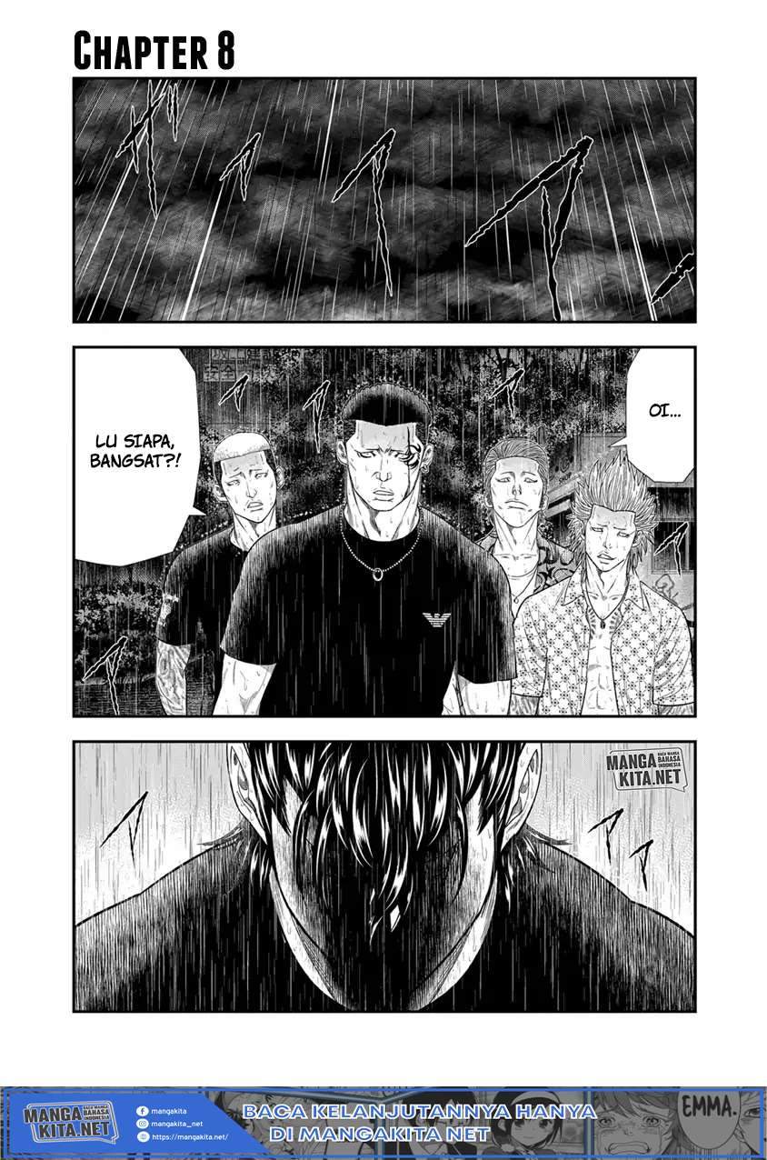 Manga Out (Mizuta Makoto) Chapter 8 gambar nomor 2
