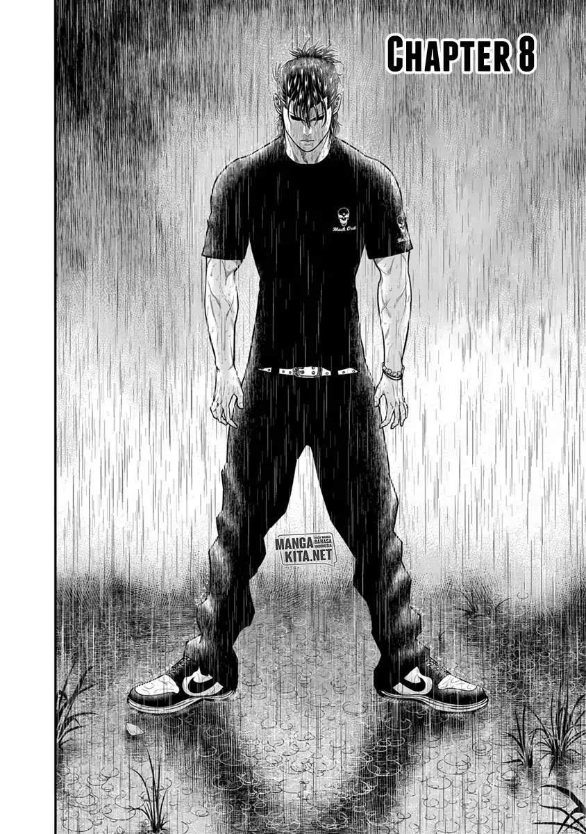 Out (Mizuta Makoto) Chapter 8 Gambar 3