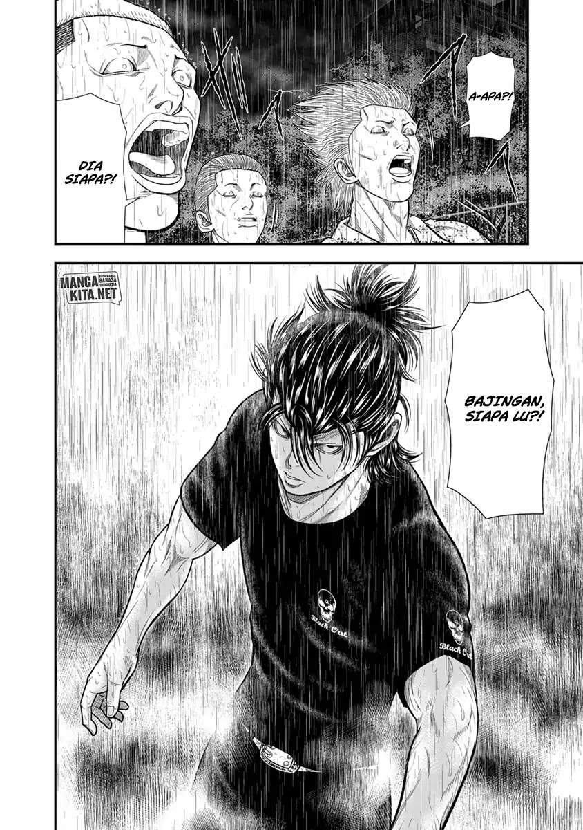 Out (Mizuta Makoto) Chapter 8 Gambar 8