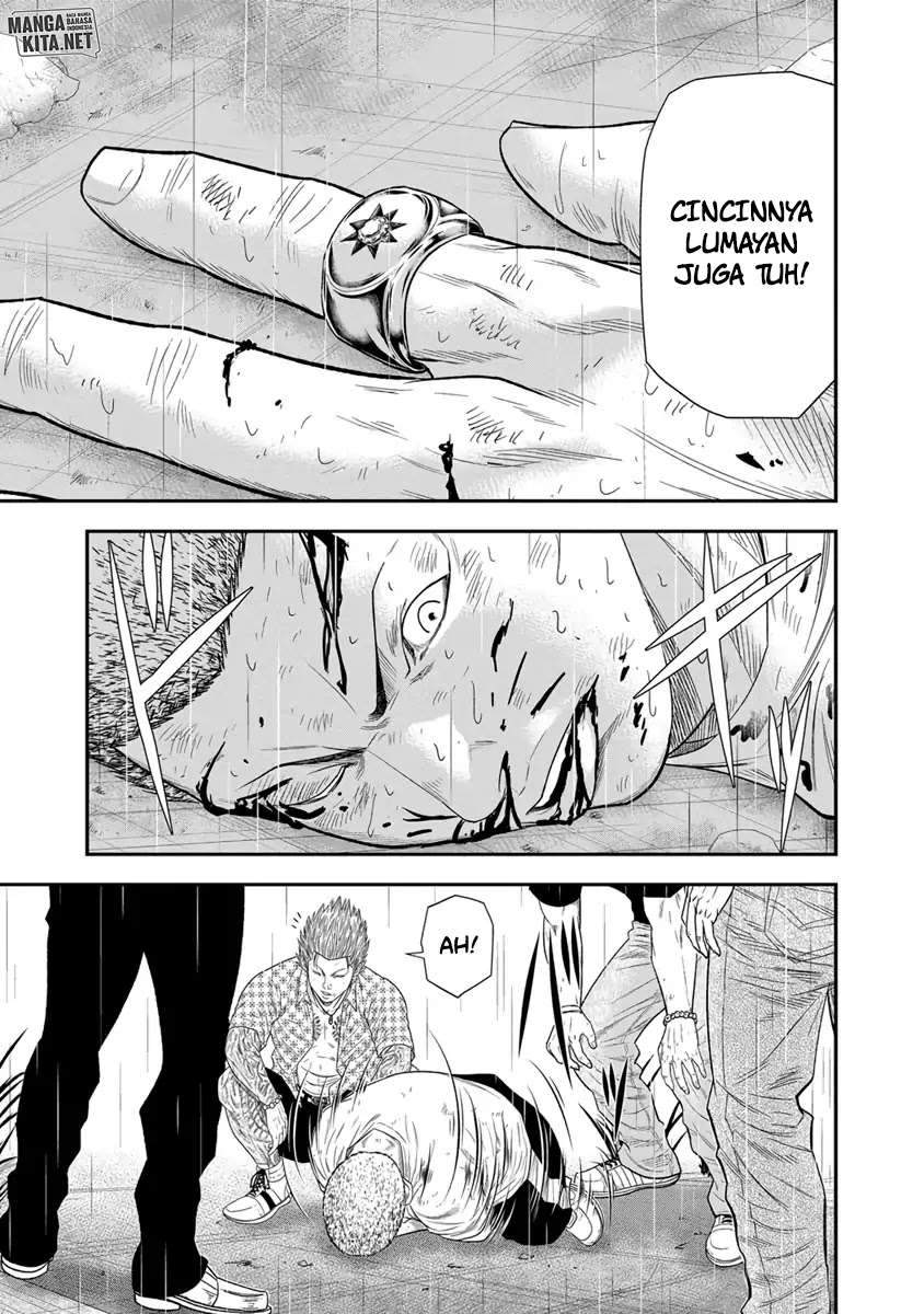 Out (Mizuta Makoto) Chapter 7 Gambar 10