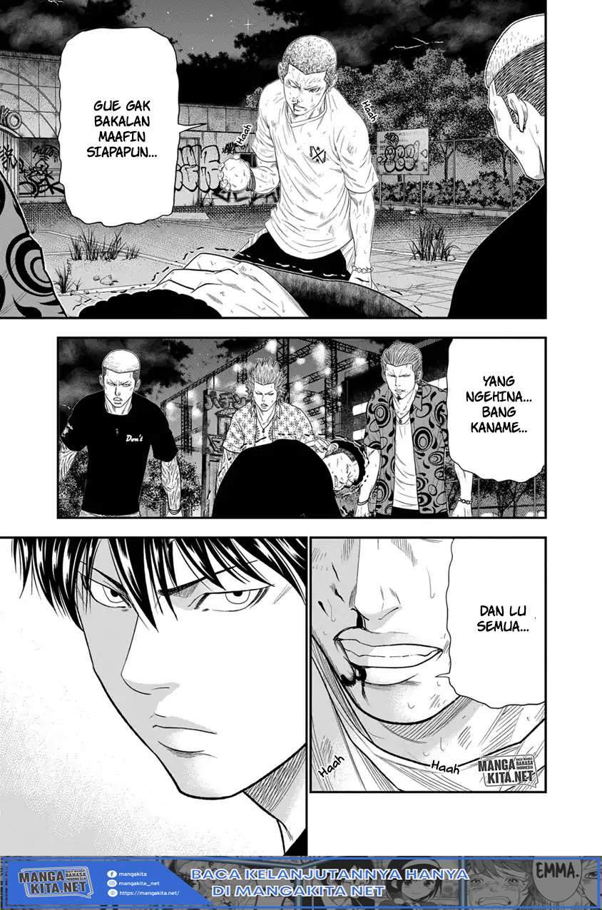 Manga Out (Mizuta Makoto) Chapter 7 gambar nomor 2