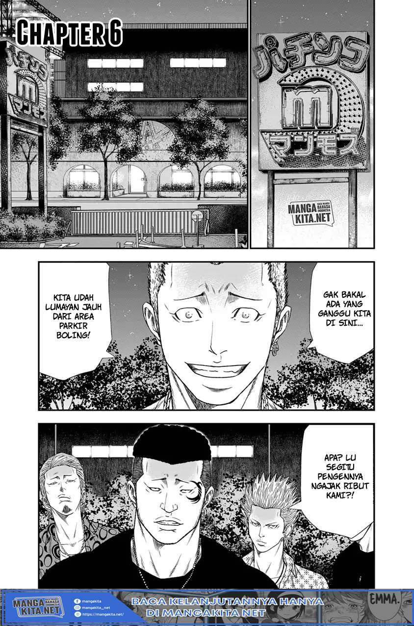 Manga Out (Mizuta Makoto) Chapter 6 gambar nomor 2