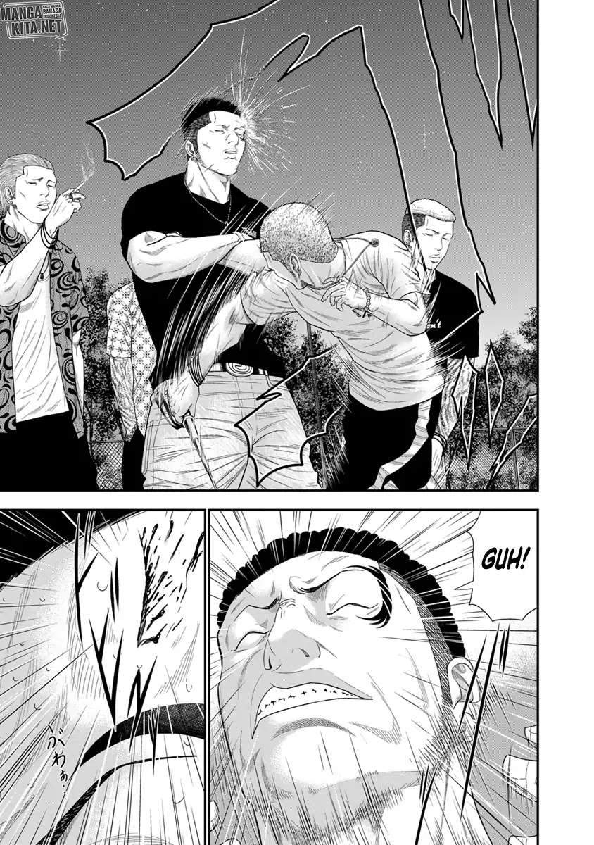 Out (Mizuta Makoto) Chapter 6 Gambar 9