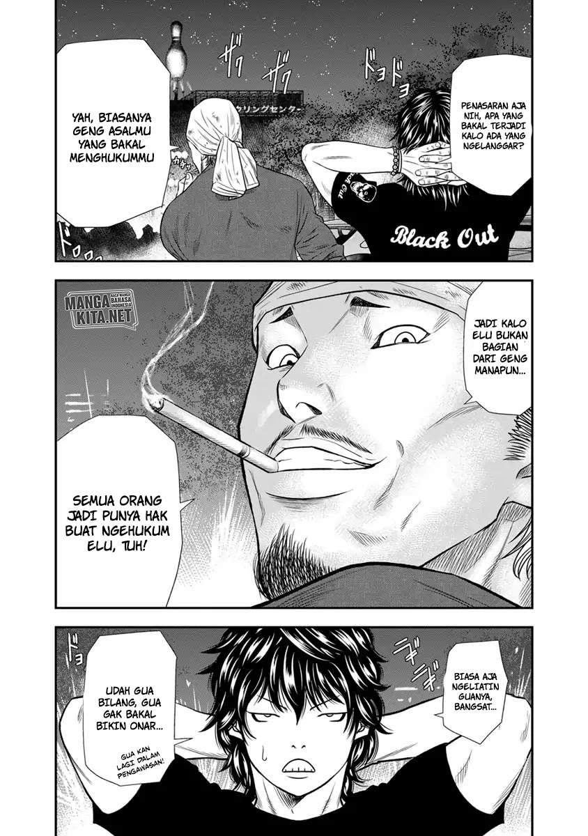 Out (Mizuta Makoto) Chapter 4 Gambar 11