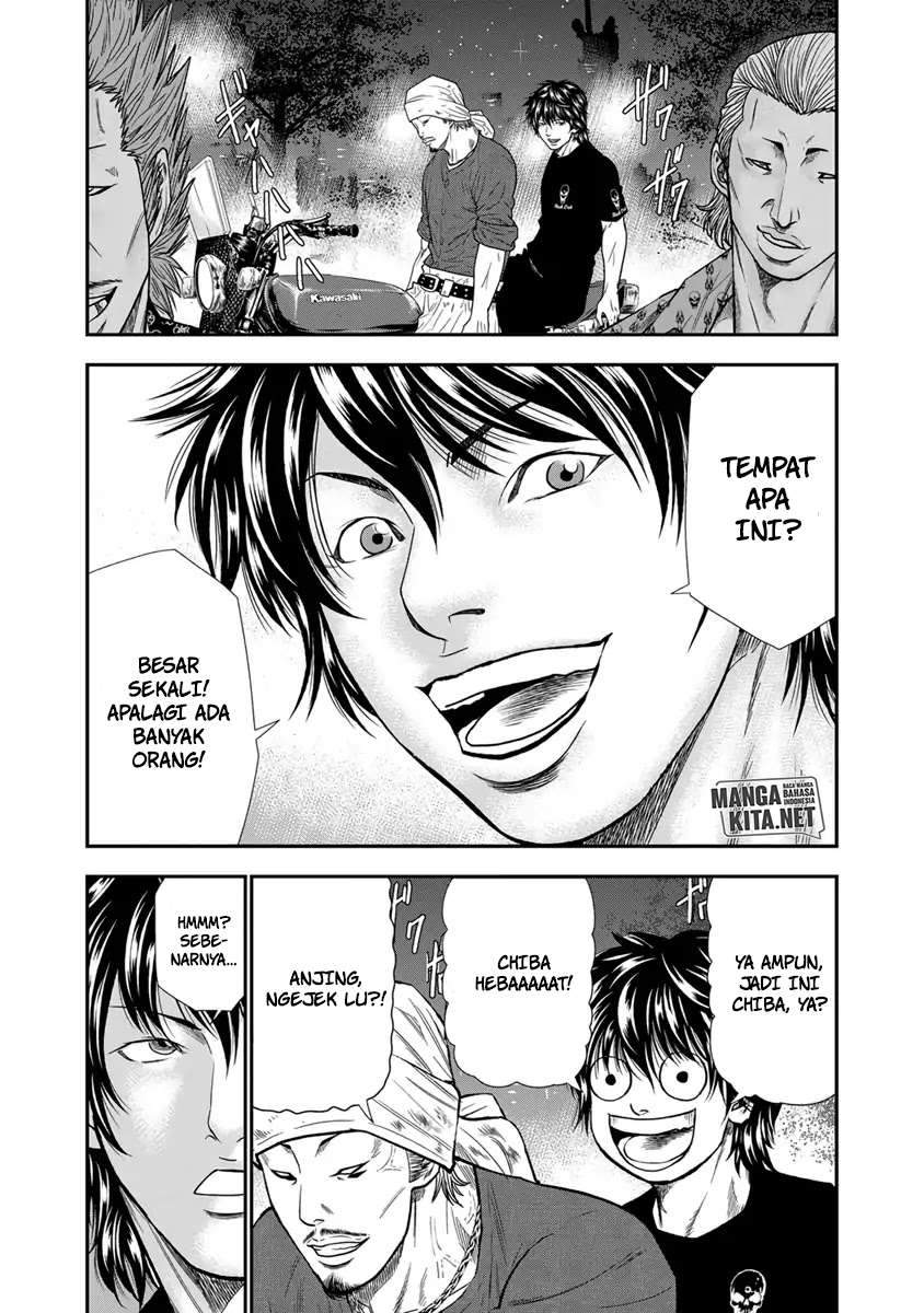 Out (Mizuta Makoto) Chapter 4 Gambar 4