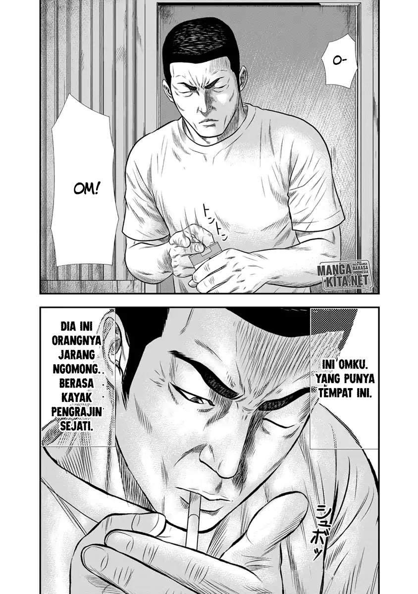 Out (Mizuta Makoto) Chapter 3 Gambar 11