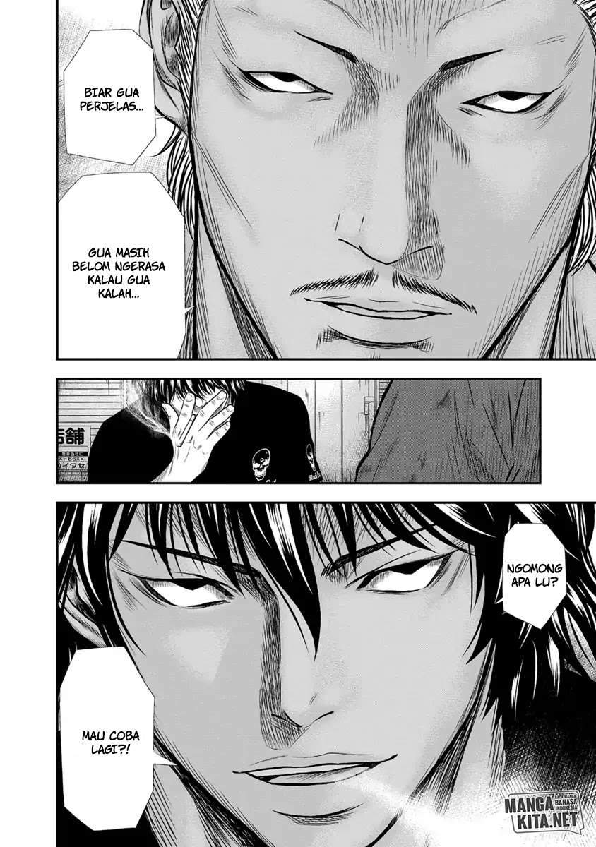 Out (Mizuta Makoto) Chapter 3 Gambar 19