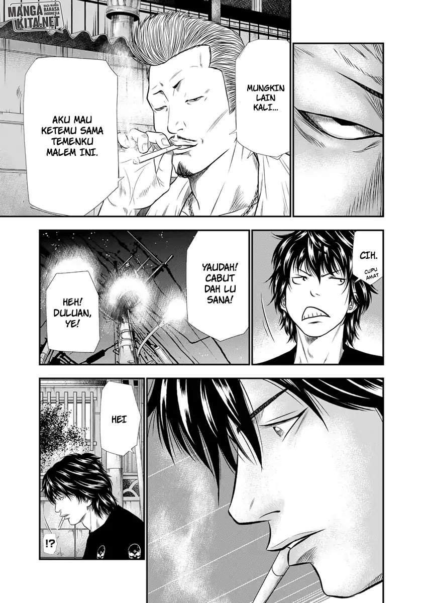 Out (Mizuta Makoto) Chapter 3 Gambar 20