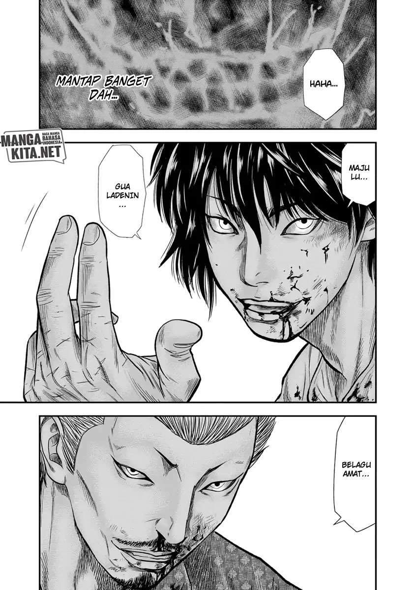 Out (Mizuta Makoto) Chapter 2 Gambar 12
