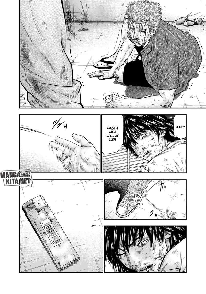 Out (Mizuta Makoto) Chapter 2 Gambar 17