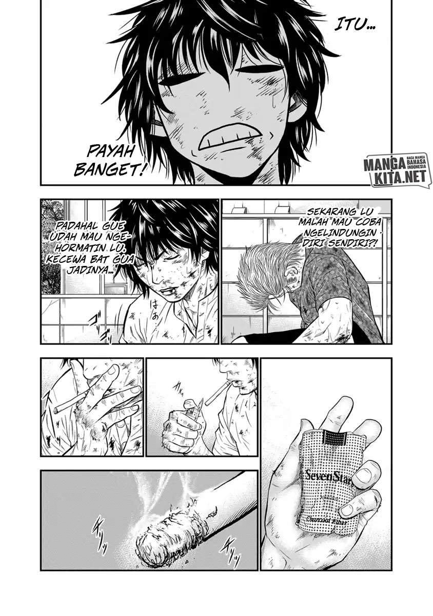 Out (Mizuta Makoto) Chapter 2 Gambar 21