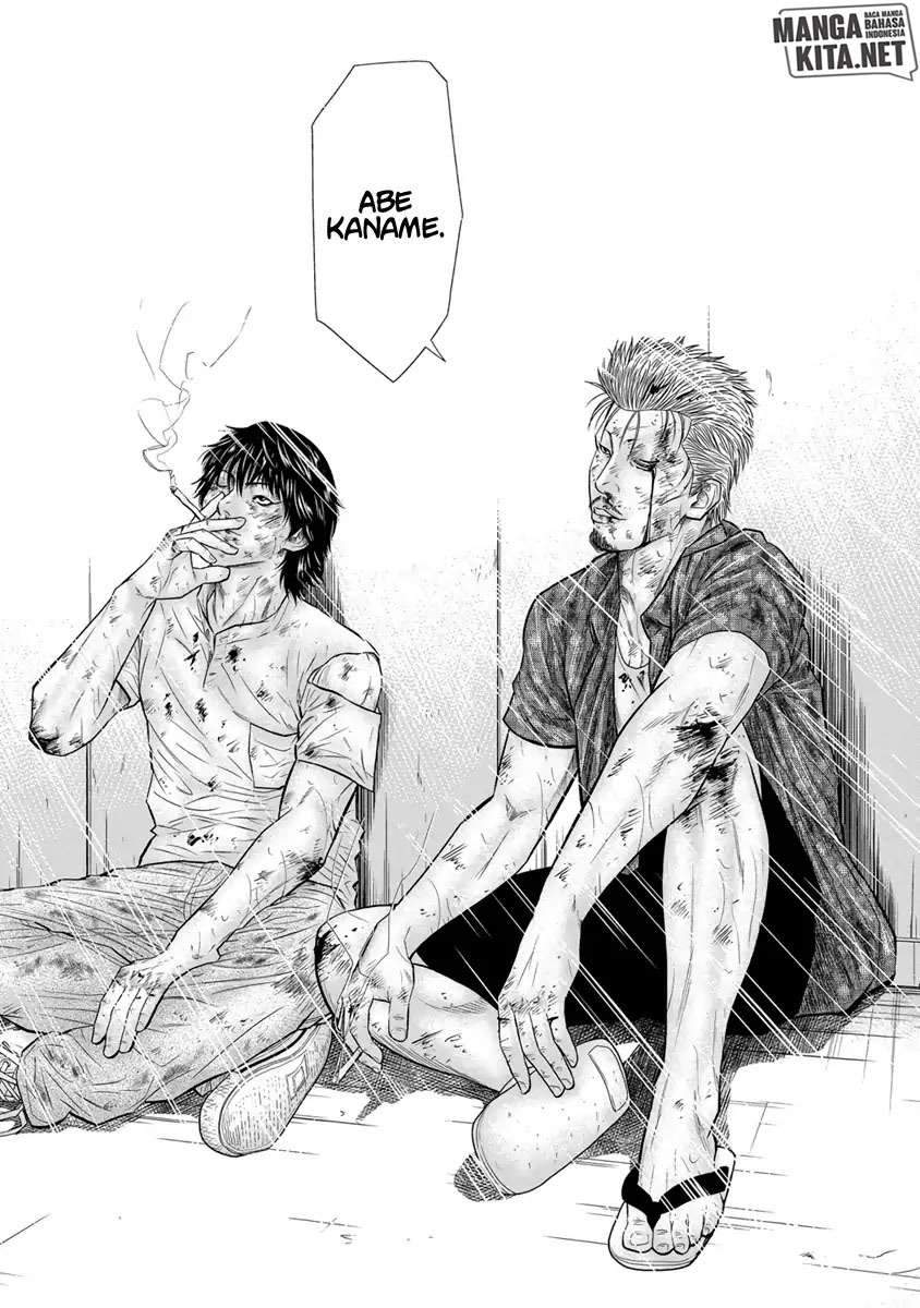 Out (Mizuta Makoto) Chapter 2 Gambar 26