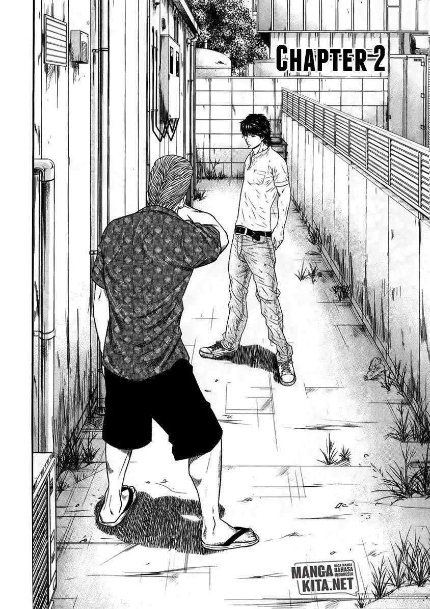 Out (Mizuta Makoto) Chapter 2 Gambar 3