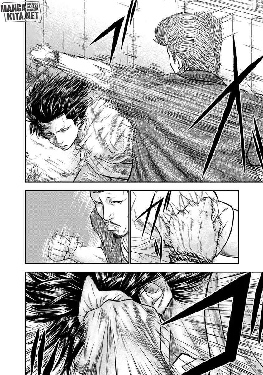 Out (Mizuta Makoto) Chapter 2 Gambar 7