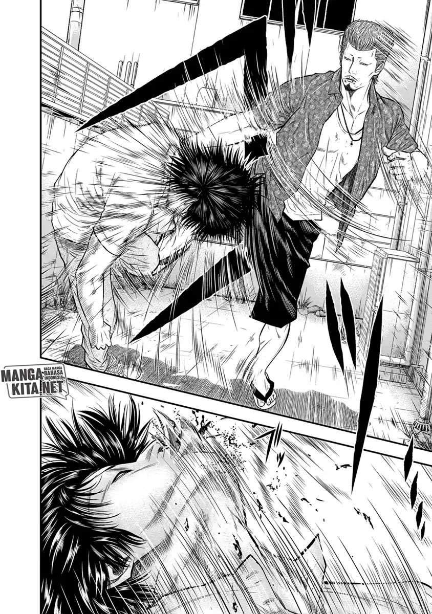 Out (Mizuta Makoto) Chapter 2 Gambar 9