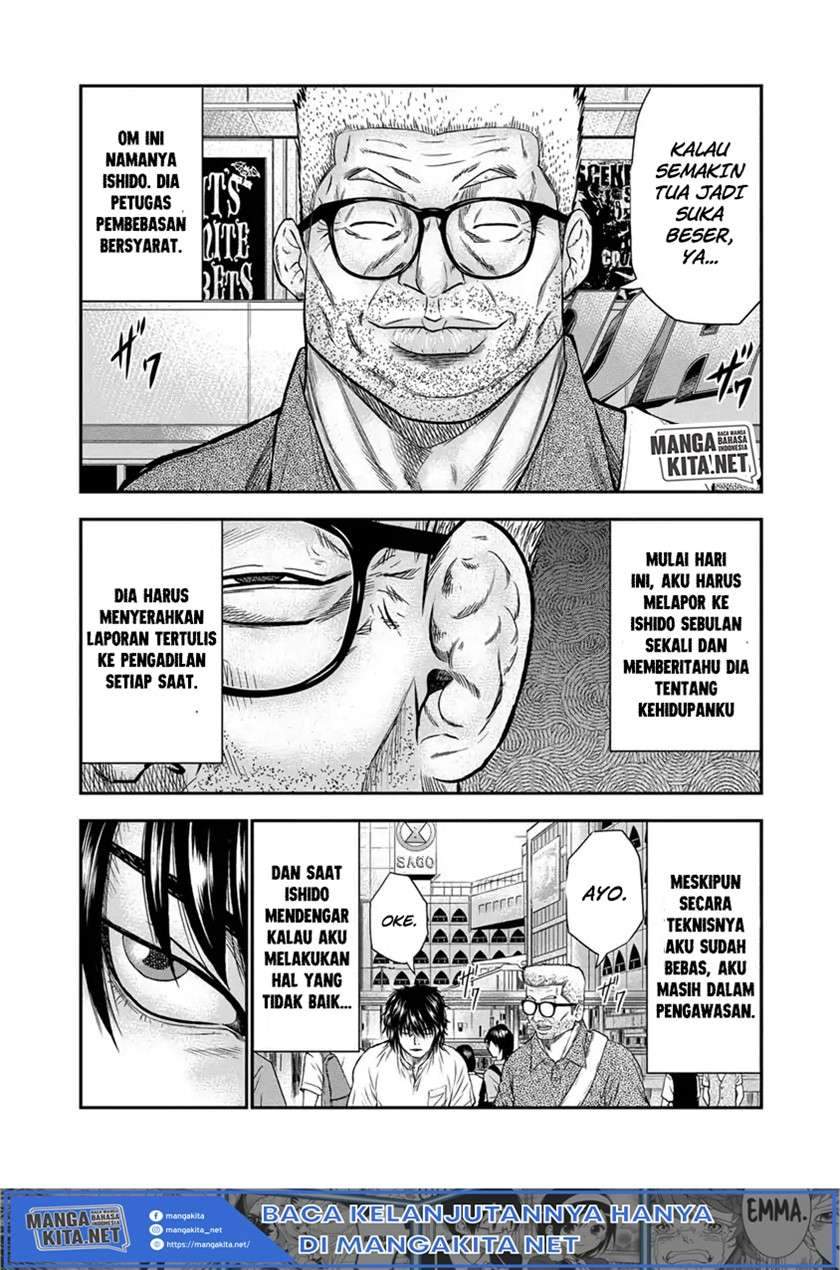 Out (Mizuta Makoto) Chapter 1 Gambar 12