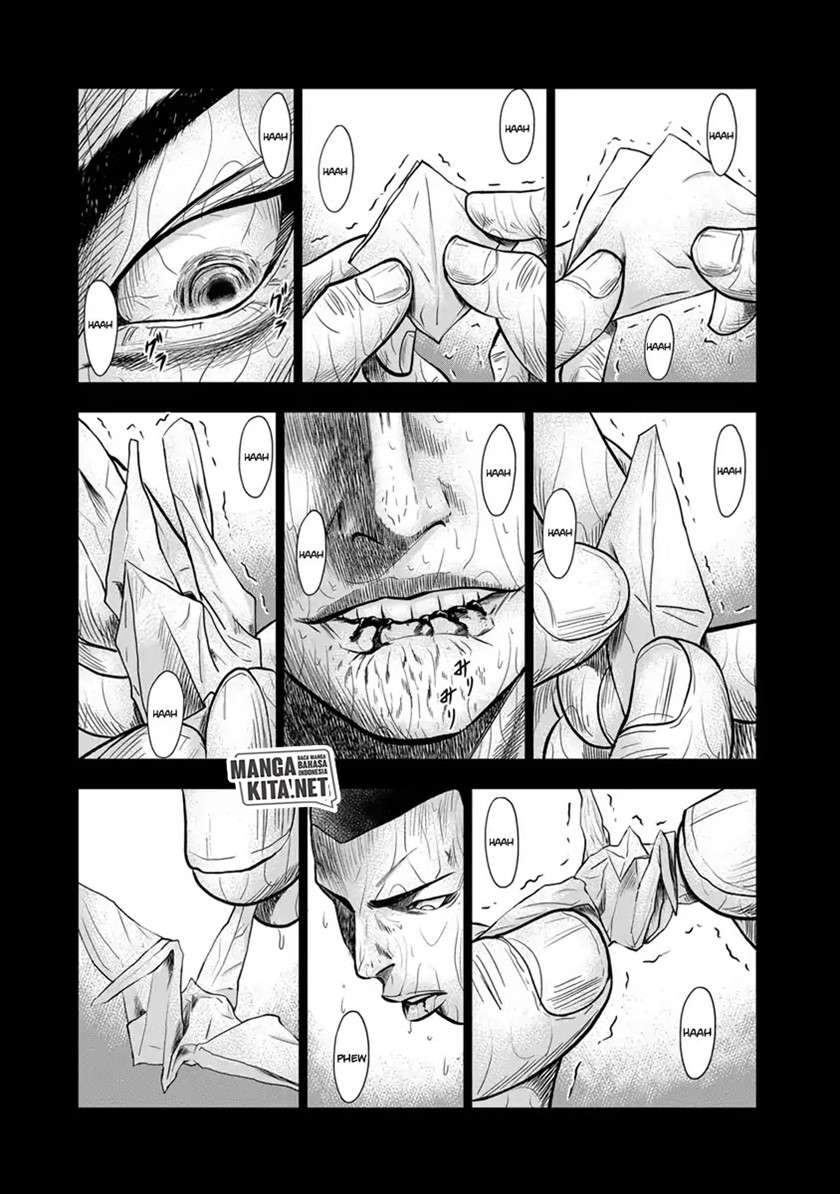 Out (Mizuta Makoto) Chapter 1 Gambar 37