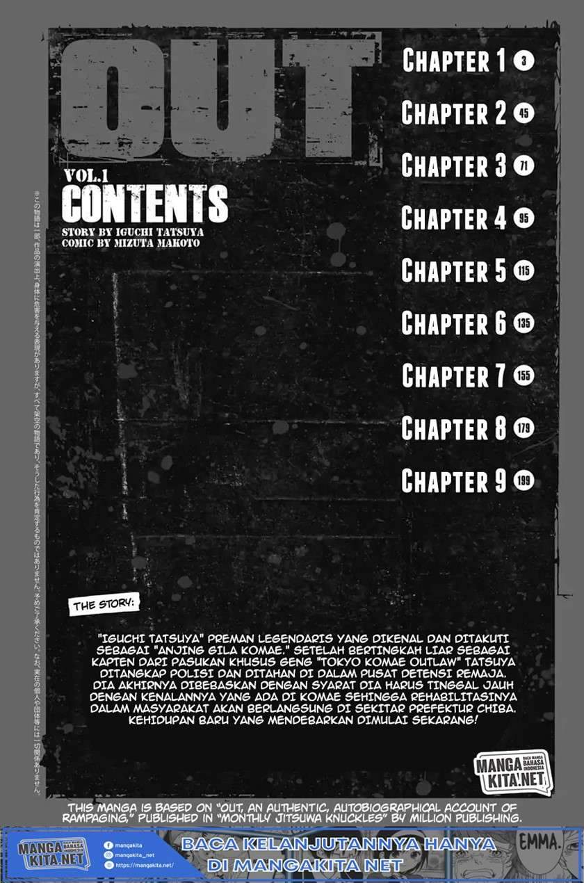 Out (Mizuta Makoto) Chapter 1 Gambar 4