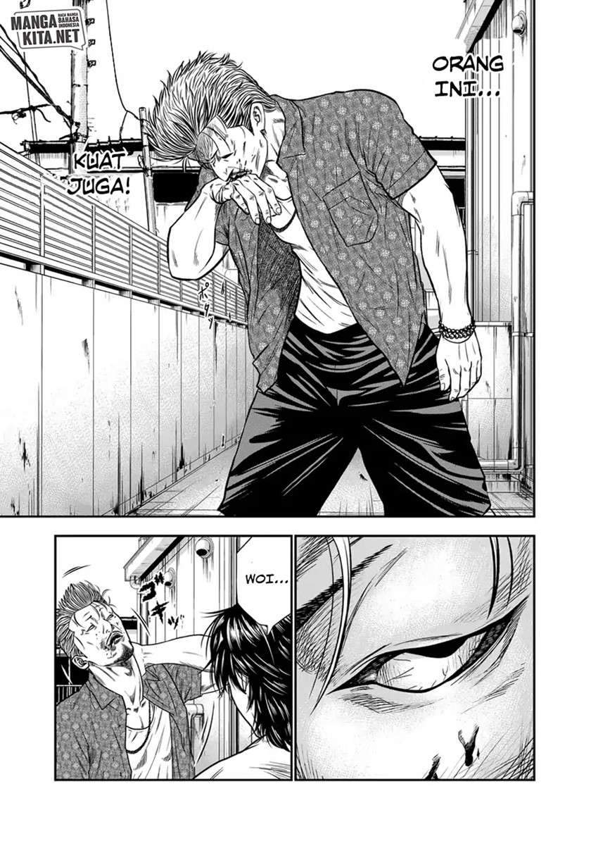 Out (Mizuta Makoto) Chapter 1 Gambar 44