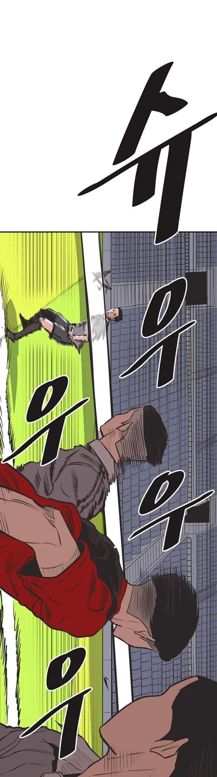 Build Up Chapter 27 Gambar 34