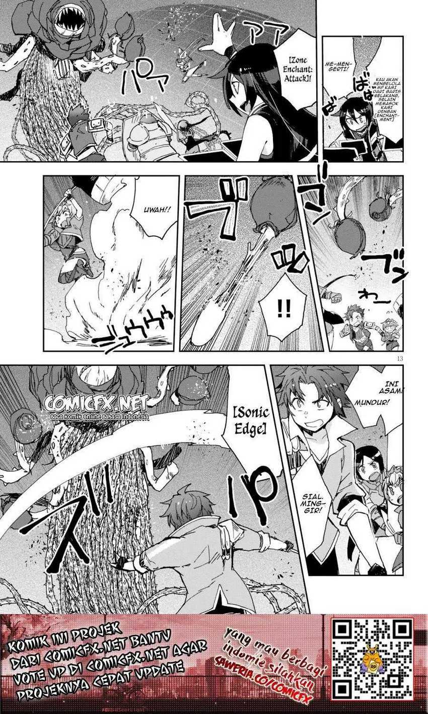 Only Sense Online Chapter 58 Gambar 15